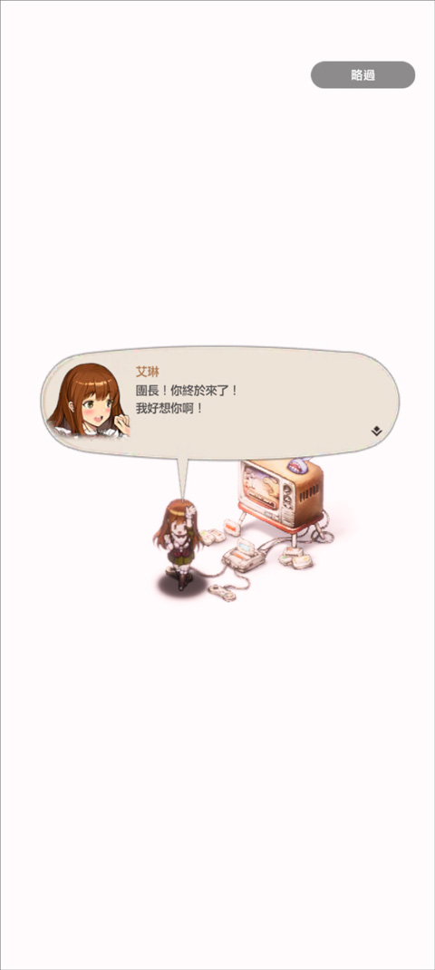 ��ɫ����2���ʷ��ٷ�����