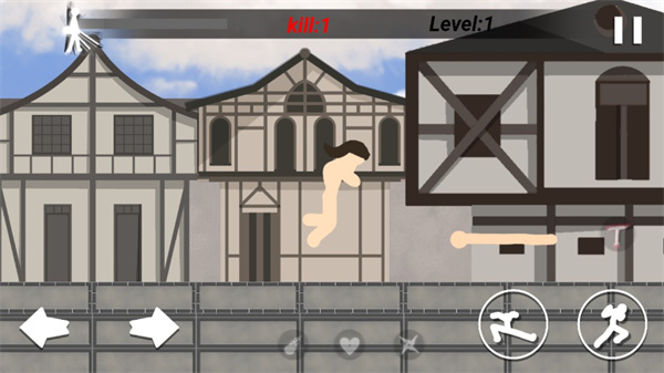 进击的火柴人巨人中文版(Stick Titan Attack)截图1