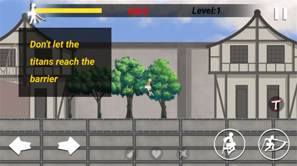 进击的火柴人巨人中文版(Stick Titan Attack)截图3