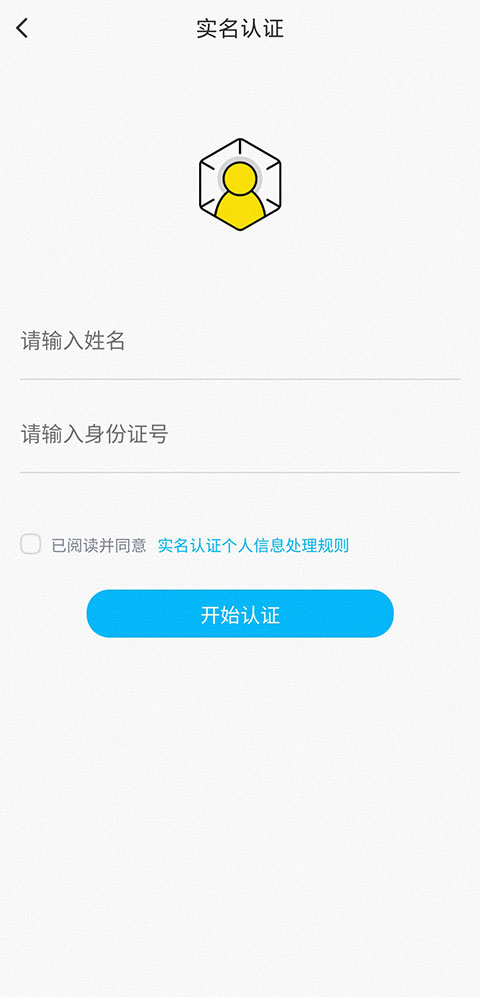 ����app���°汾