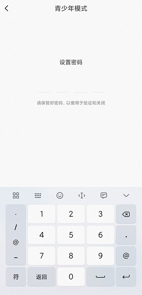 ����app���°汾