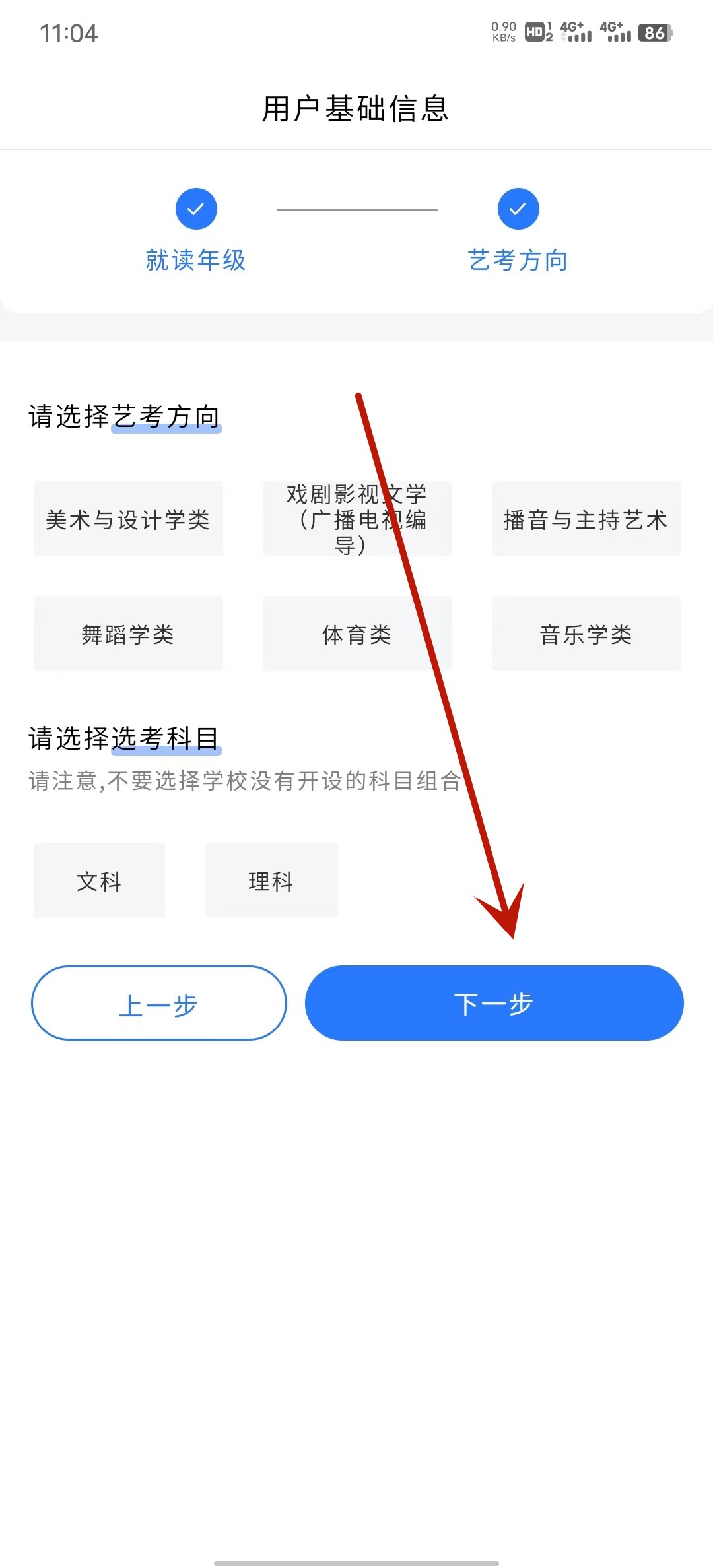 �տ�־Ը��app�ٷ���