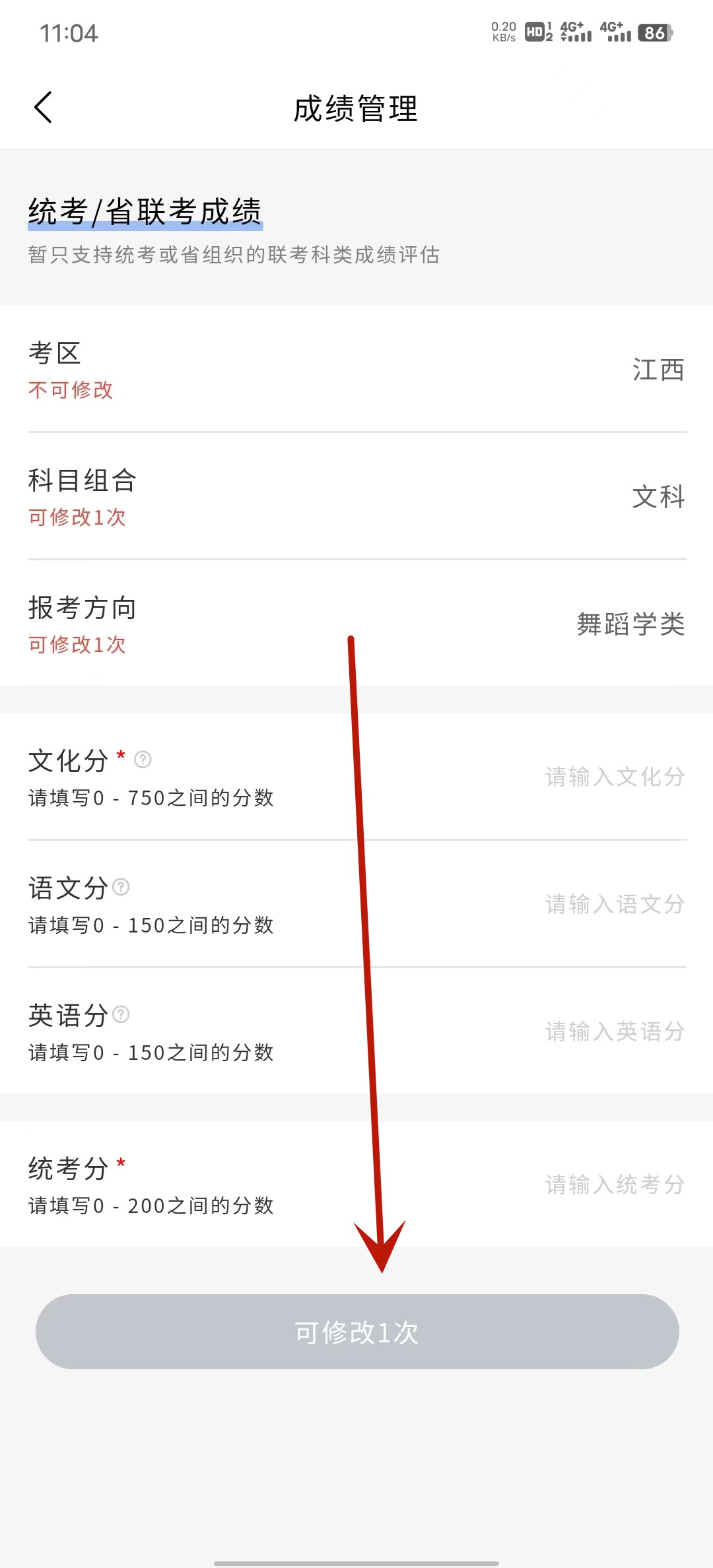 �տ�־Ը��app�ٷ���