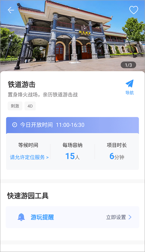 ��������app�ֻ���