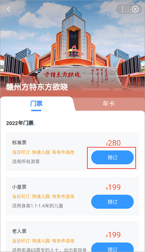 ��������app�ֻ���