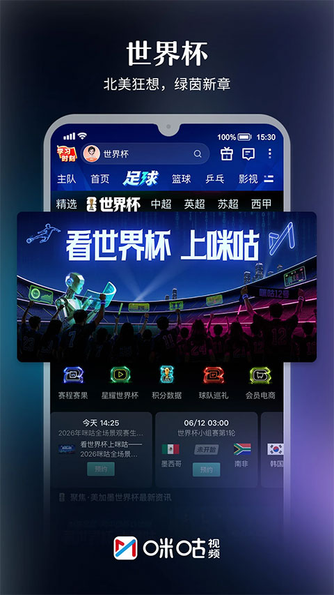 �乾��Ƶ����ֱ����ѹۿ����籭��ͼ0
