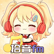 ʰ��fm�㲥��������Ѱ�v1.0.0 ��׿��