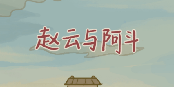 �����밢����Ϸ�汾��ȫ