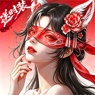 ����ɽ�����ιٷ���v1.0.8 ��׿��