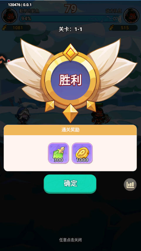 �������׹ٷ������ͼ1