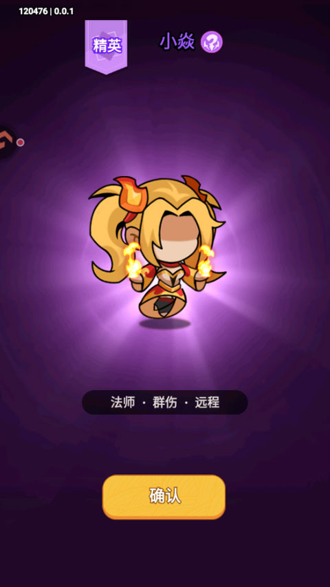 �������׹ٷ������ͼ3