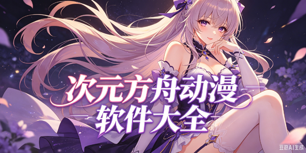 ��Ԫ���۶�������