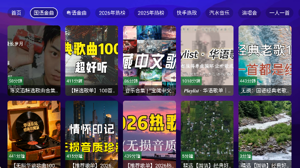 ҵ������app�ٷ����ͼ2