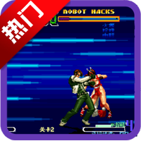 ȭ��ʮ���걩�߻����KOF 2005 COMBO MUGEN EX KYO & RUGAL 98v1.74 �ֻ���