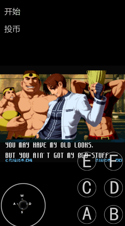 ȭ��ʮ���걩�߻����KOF 2005 COMBO MUGEN EX KYO & RUGAL 98��ͼ0