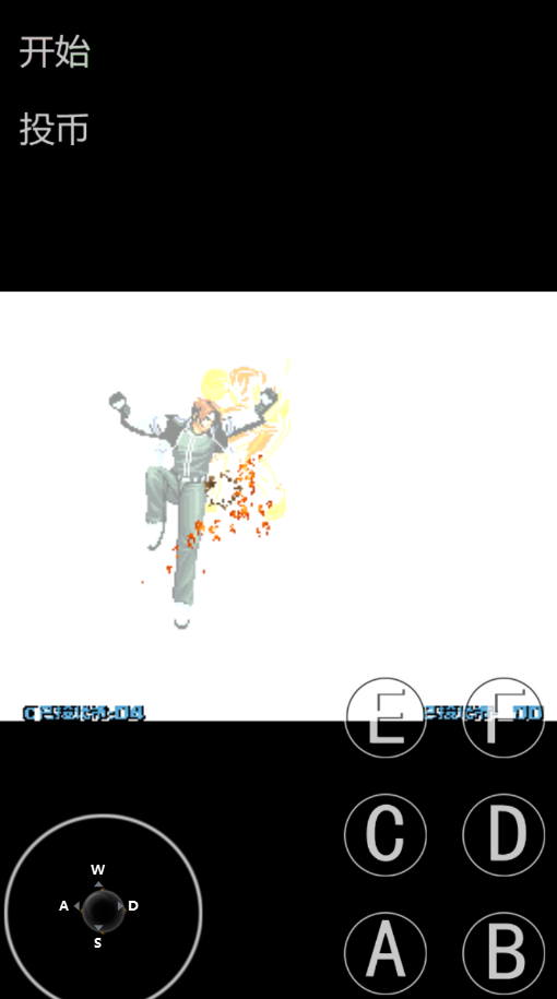 ȭ��ʮ���걩�߻����KOF 2005 COMBO MUGEN EX KYO & RUGAL 98��ͼ2