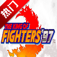 ȭ��97mugen�ֻ���KOF 97 Mugen v5v1.74 ���°�