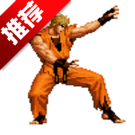 ȭ��97���������İ�KOF 97 Crazy Dragonv1.74 ���°�