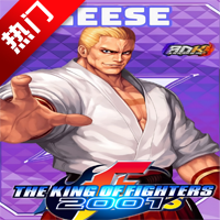 ȭ��2001�򻯰�Kof 2001 ULTIMATED MATCHv1.74 ���°�