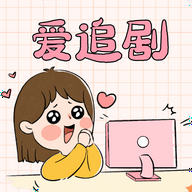 ����Ӱ�Ӵ������޹��v4.2.0 ��׿��