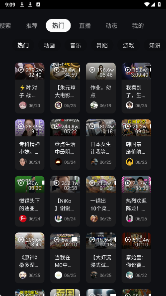 bbttvv����Bվ������tv���ͼ1