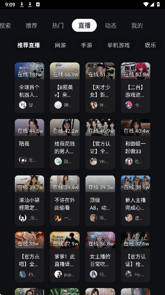 bbttvv����Bվ������tv���ͼ2