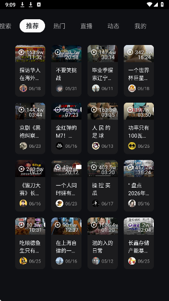 bbttvv����Bվ������tv���ͼ3