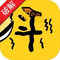 �����밢����Ϸ����v1.0.5 �ƽ��