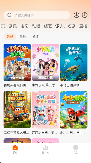 ������Ӱ�Ӵ������޹���ͼ1