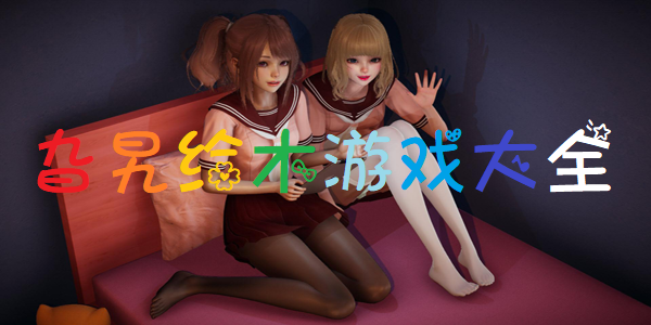 �깸�ľ��Ϸ��ȫ