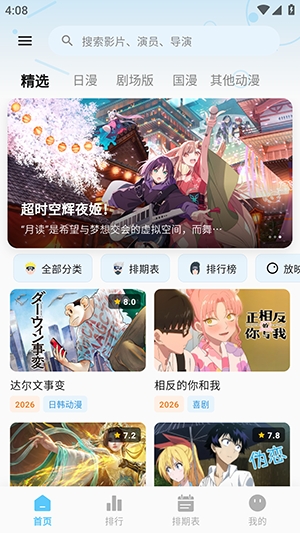 mio�����������޹���ͼ2