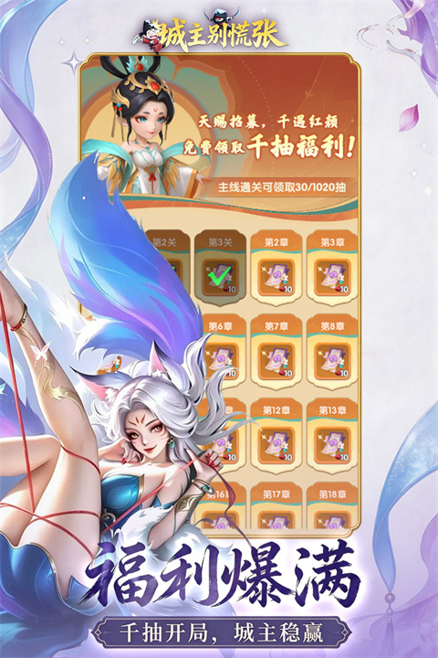 ������������ιٷ����ͼ3