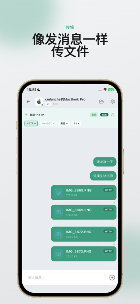 Ϻ��app�ٷ���(ԭ������)��ͼ2