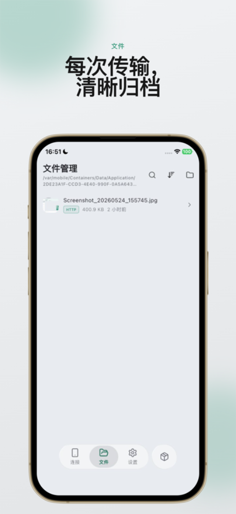 Ϻ��app�ٷ���(ԭ������)��ͼ0