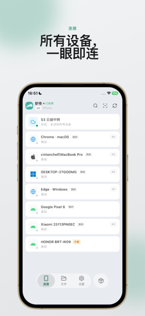 Ϻ��app�ٷ���(ԭ������)��ͼ3