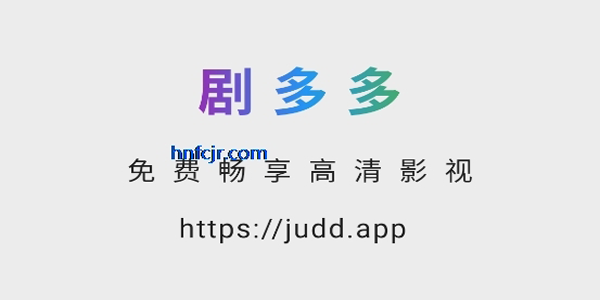 juddapp�汾��ȫ