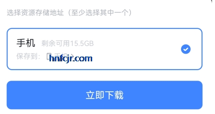 Ѹ���������°汾