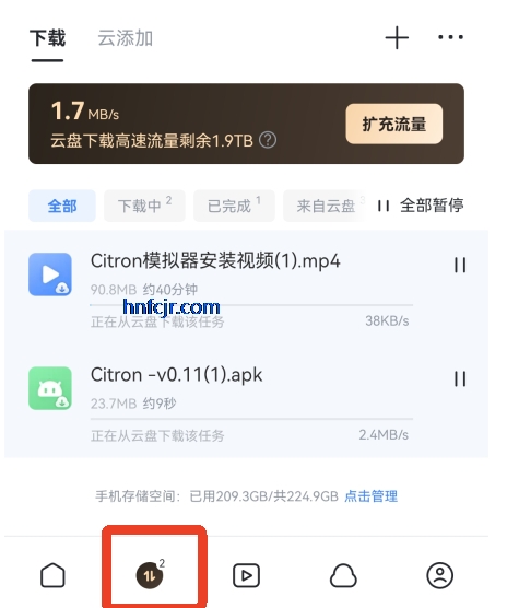Ѹ���������°汾