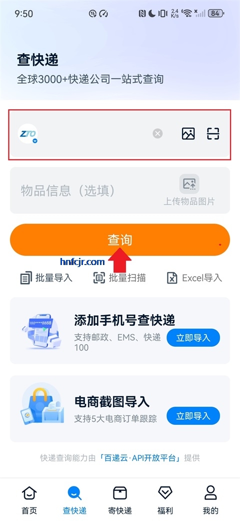 ���100���°�