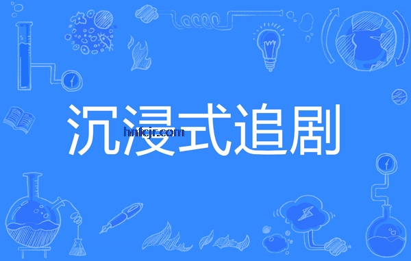 С��׷�紿����