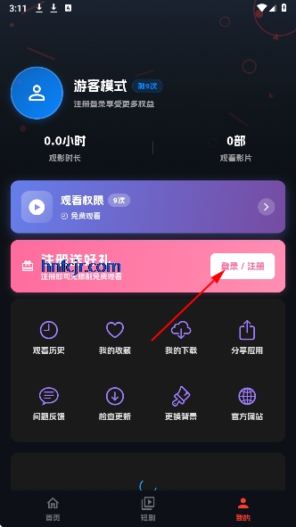 С��׷�紿����