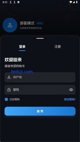С��׷�紿����