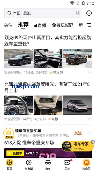 ������app��������