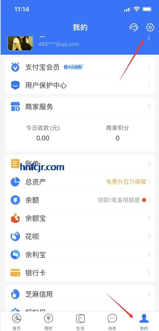 ֧�����ֻ�֧���������app