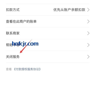 ֧�����ֻ�֧���������app