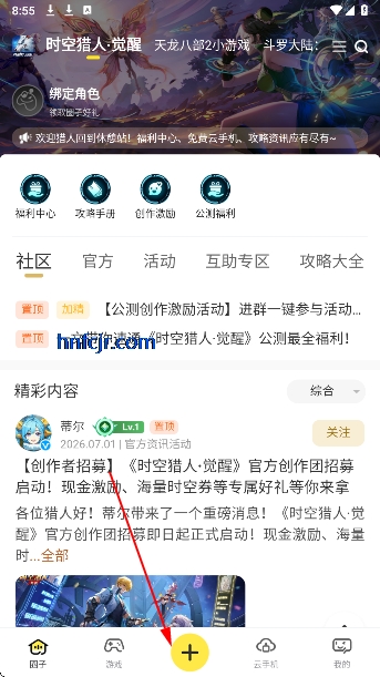 ̰������app��׿��