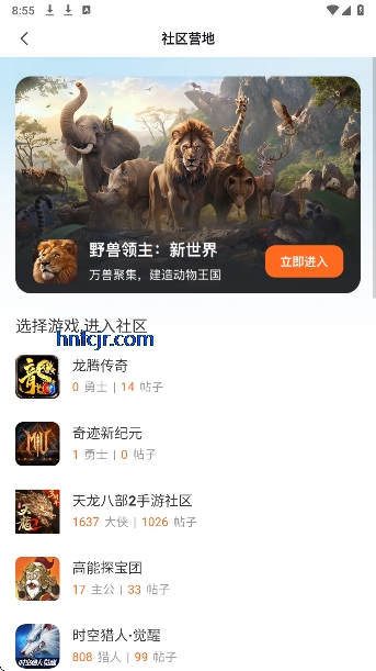 ̰������app��׿��