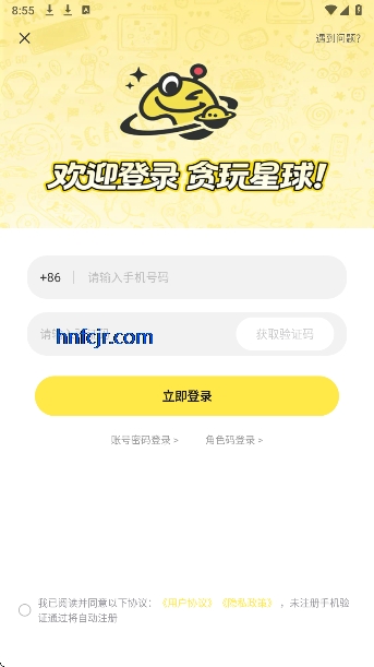 ̰������app��׿��