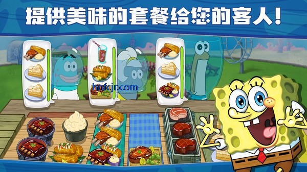 ���౦������ģ�������°�(SpongeBob - Krusty Cook Off)