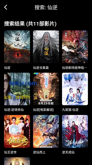 快追影视app最新版 快追影视app最新版